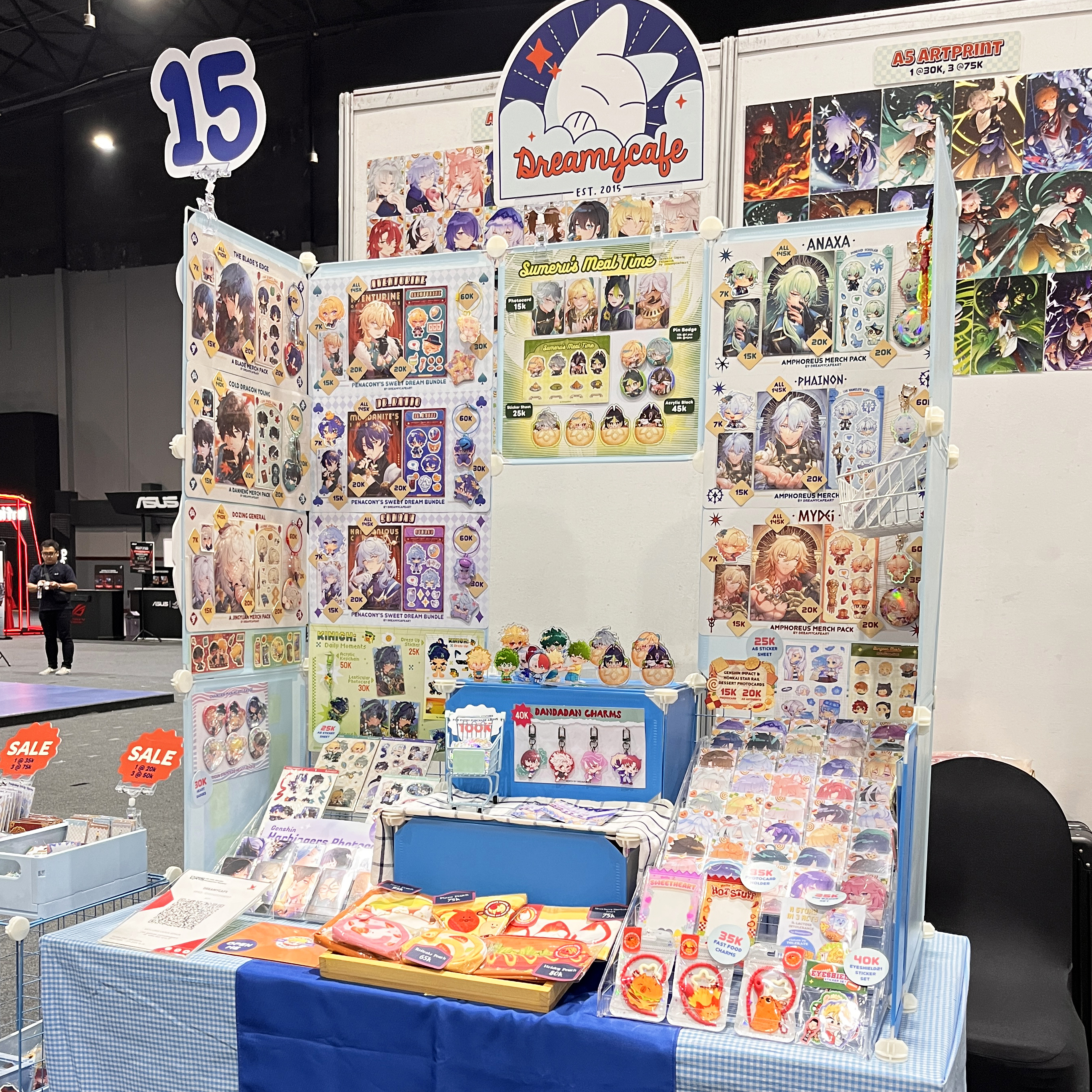 event image